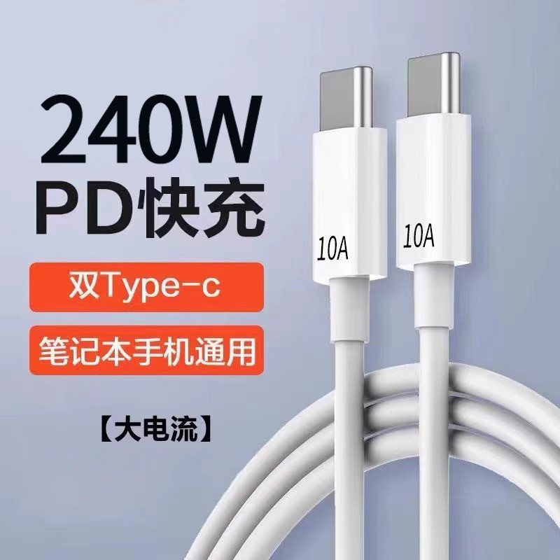 Carregador Celular USB‑C Importado Carregador Turbo Tipo C Carregador Turbo 20W PD USB‑C Cabo de dados tipo c de cabeça