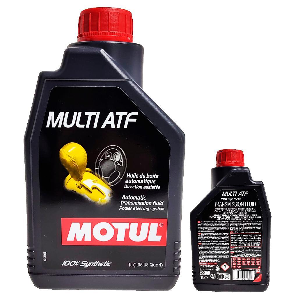 Óleo De Transmissão Automática Motul Multi Atf