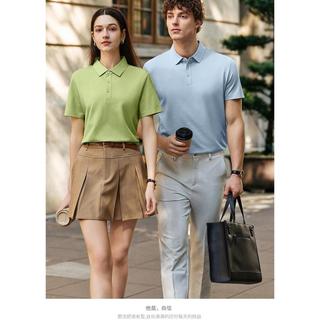 Líquido amônia camada de ar pérola piso POLO camisa masculina verão clássico cor sólida All-Match manga curta lapela cam