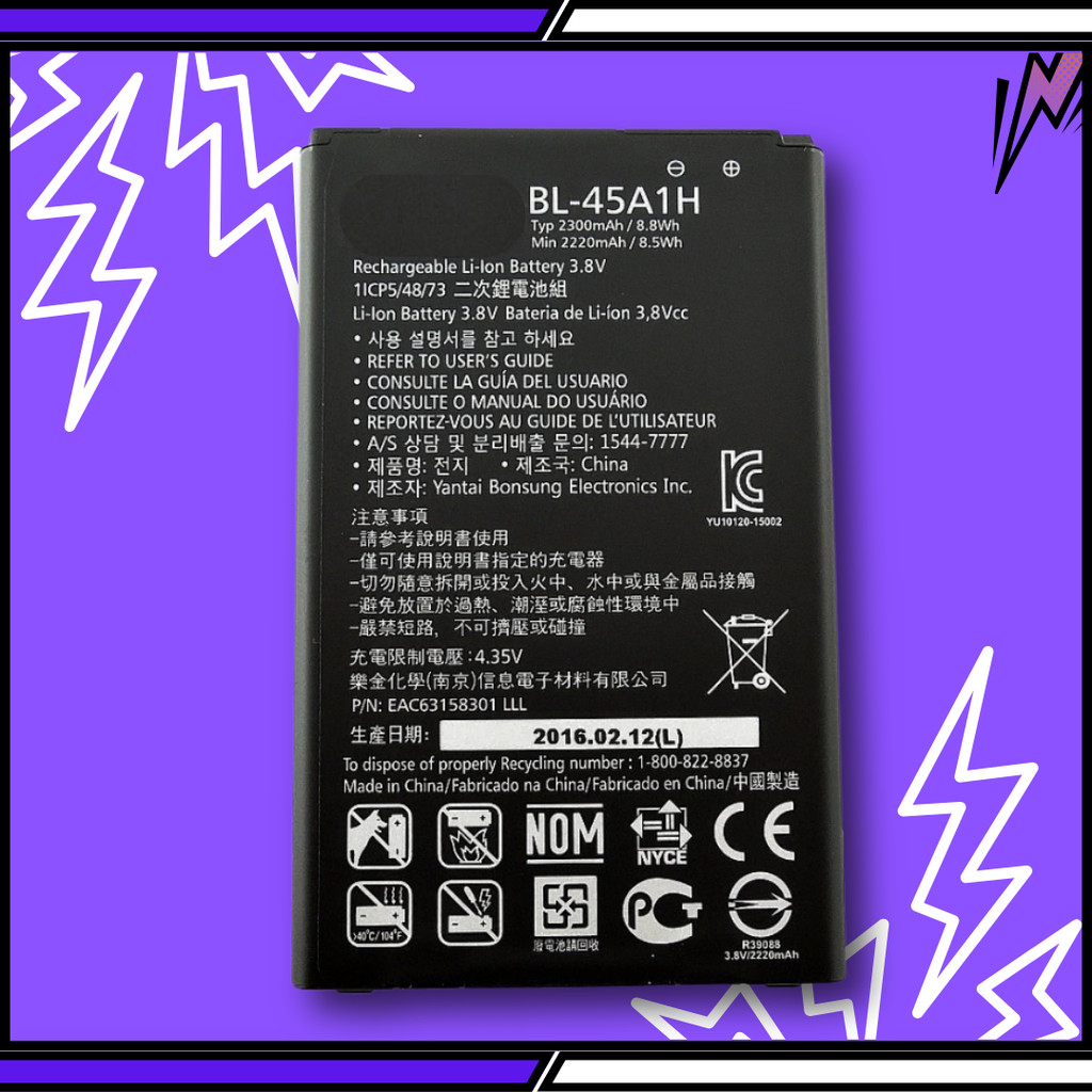 Bat compatível LG K10 2016 K430tv ( Bl-45a1h ) + Entrega Direta