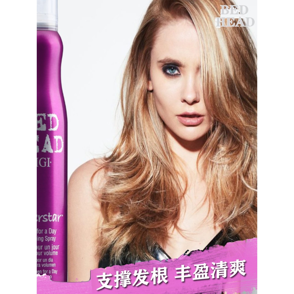 T TIGI Body Gibhe Modern Superstar Queen Cabelo Encaracolado Spray Fofo Cabelo Fofo Gordo Fofo Estilo Fofo Spray de Cabe