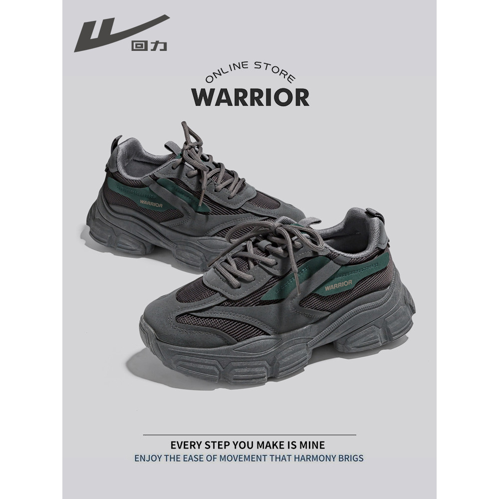 Puxar para trás 2023 sapatos femininos papai sapatos outono novo estilo sapatos na moda All-Match moda sapatos esportivo