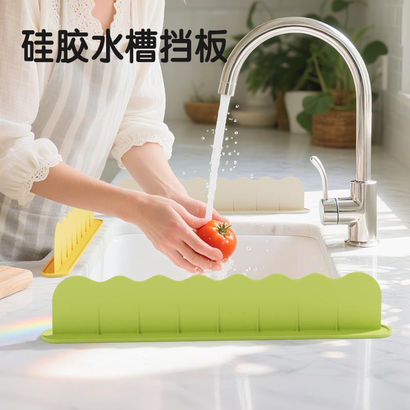 Fonte de fábrica cozinha Silicone defletor água pia bancada placa bloqueio água pia do agregado familiar lavar legumes l