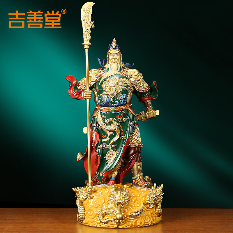 Jishantang Grande Kowloon Guan Gong Ornamentos de Bronze Pintados Deus da Riqueza Estátua de Buda Empresa Dinheiro-l