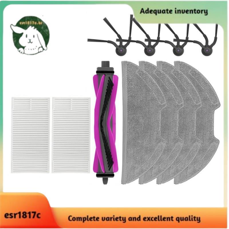 Acessório De Peças De Reposição Para Aspirador Robô E20 Plus-Escova De Rolo , Lateral , Filtro , Pano De Esfregão