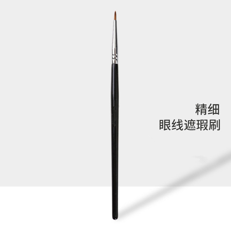 Professor Mao Mesmo Estilo T22 Corretivo Tear Groove Brush Tamanho Pequeno Apontado Escondendo Marcas de Acne Linhas Nas