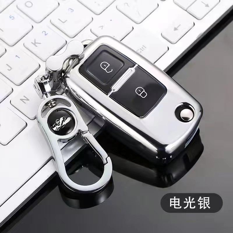 21 Fukuda Xiangling M2 M1 V1 Capa para chave Era M3 Yuling VQ1 VQ2 Caminhão Controle Remoto Chave Bolsa Fivela