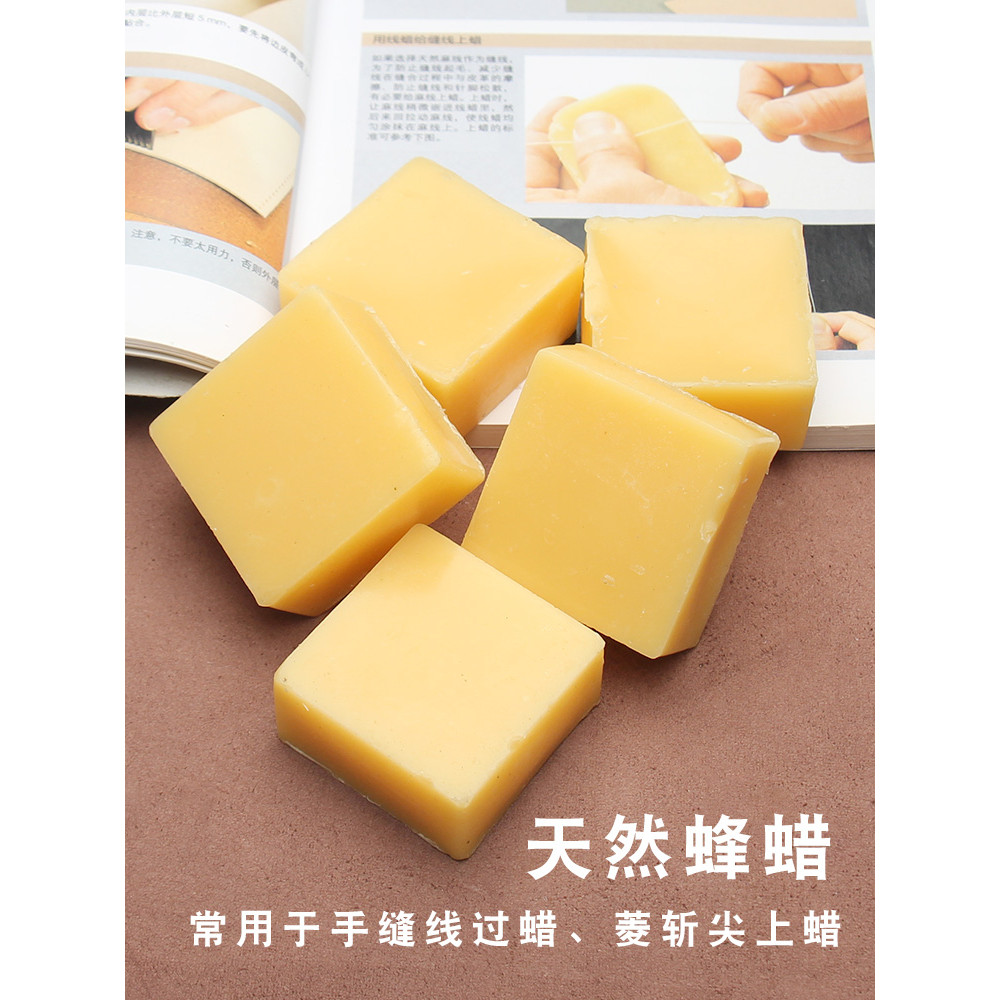 Bens de couro feitos à mão DIY linha de costura à mão cera costura Anti-fluffing rosqueamento cera de abelha corte de di
