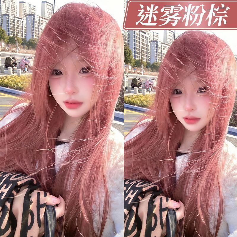 Névoa rosa marrom tintura de cabelo creme venda quente coreano feminino atmosfera branco rosa claro rosa loira tintura d