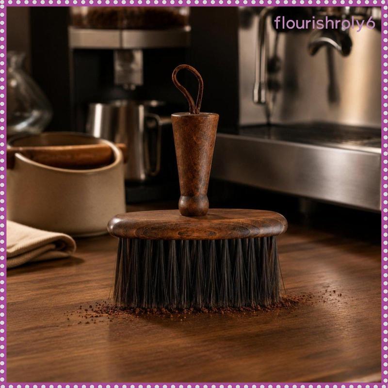 [Flourishroly6] Escova Para Máquina De Café SiaBiced Cerdas Densas Soft PBT 1 Peça