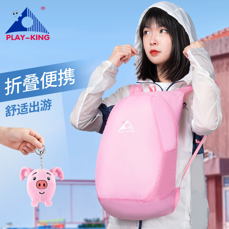 Mochila feminina estudante mochila lazer viagem esportes ao ar livre viagem dobrável crianças Tutorial mochila leve