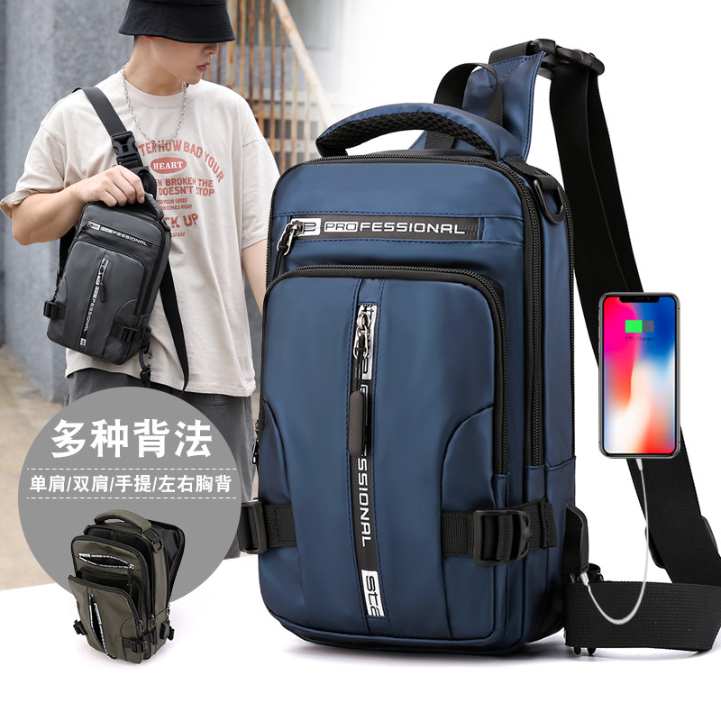 Bolsa de peito masculina ins Street Wear esportes bolsa de ombro multifuncional mochila Casual meninos Diagonal pequeno 