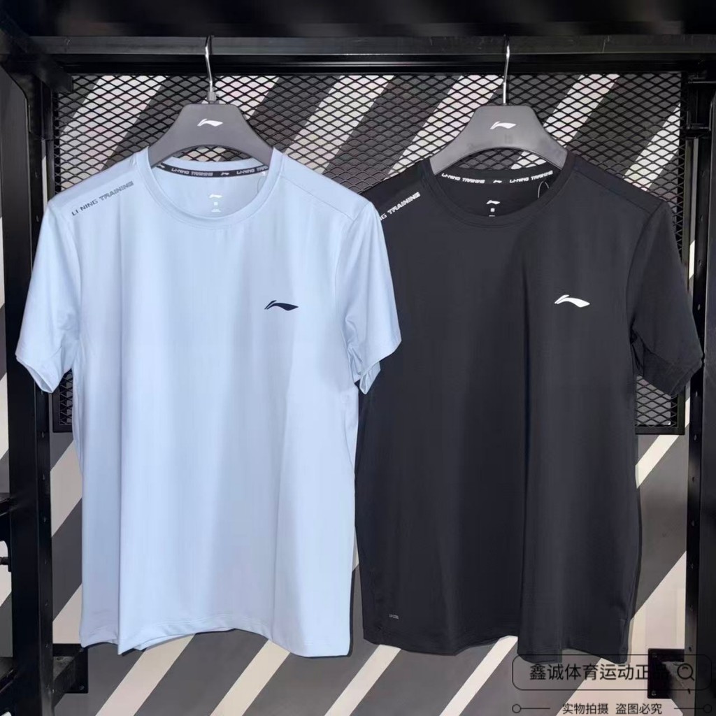 Li Ning 2026 verão novo estilo preto de manga curta masculino esportes ao ar livre Fitness respirável manga curta em tor