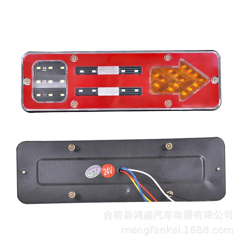 À prova dwaterproof água 12V caminhão 11 luz traseira da cauda trator cinco sinais três rodas led luz da cauda 24V luz d