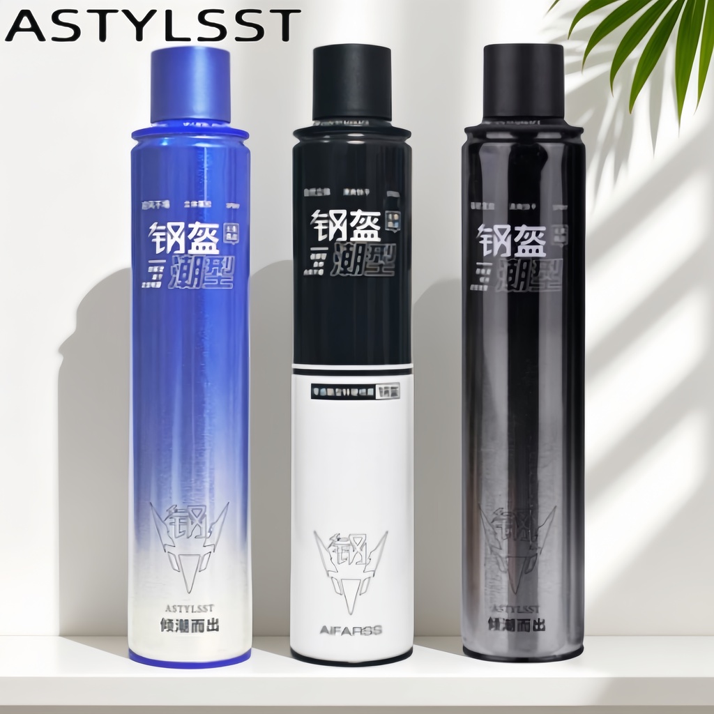 AiFaSi cabeleireiro capacete de aço Zero sentido legal estilo Spray Spray Spray de cabelo fofo Gel seco barbearia
