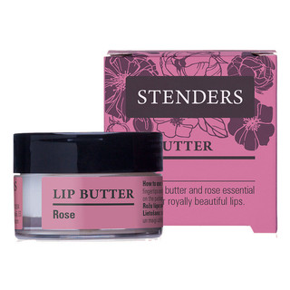 STENDERS STENDERS Extrato Hidratante Luxuoso Rosa Cranberry Batom 7g Hidratante Hidratante Reparação de Linhas Labiais