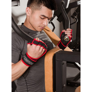 Equipamento de proteção Fitness luvas de levantamento de peso masculino haltere equipamento treinamento respirável pulse