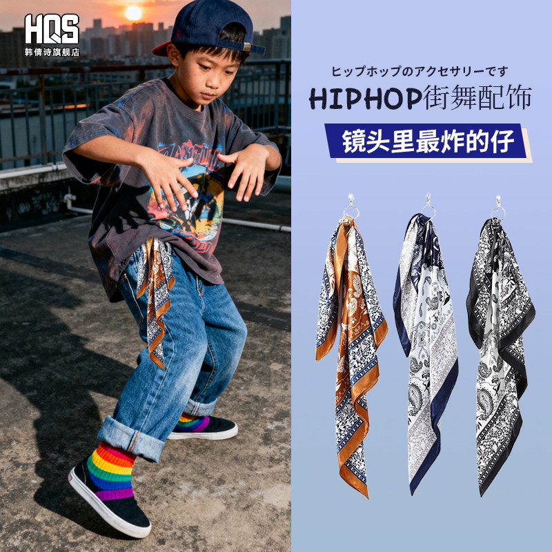 Retro caju flor grande lenço quadrado lenço de seda calças dança de rua Hip-Hop pequeno cachecol meninos meninas criança