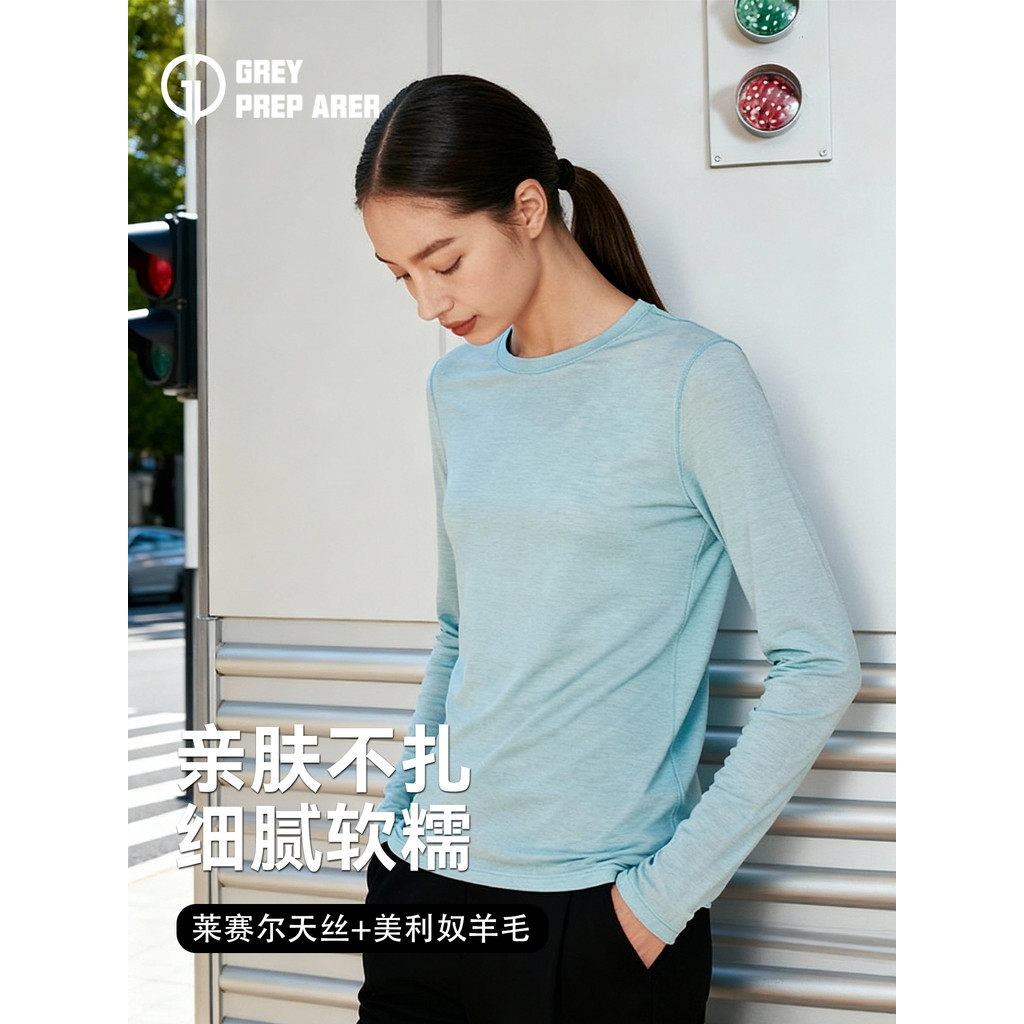 Camisa de fundo de lã merino cinza concha Casual quente interior roupas de secagem rápida merino esportes feminino camis