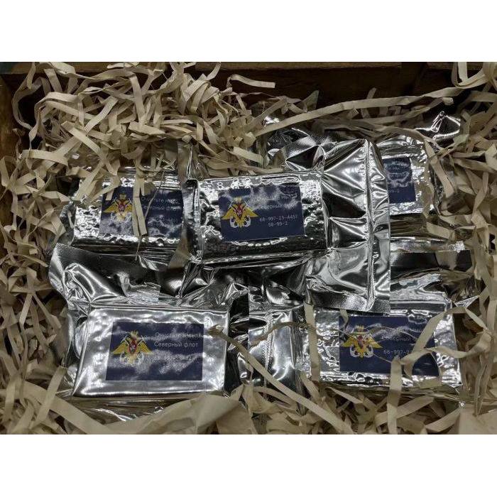 Rússia Gongfa Sea Use Kilov Russo Sailor Limpeza Sabonete para Lavanderia Sem Perfume Sabonete para Solo à Moda Antiga