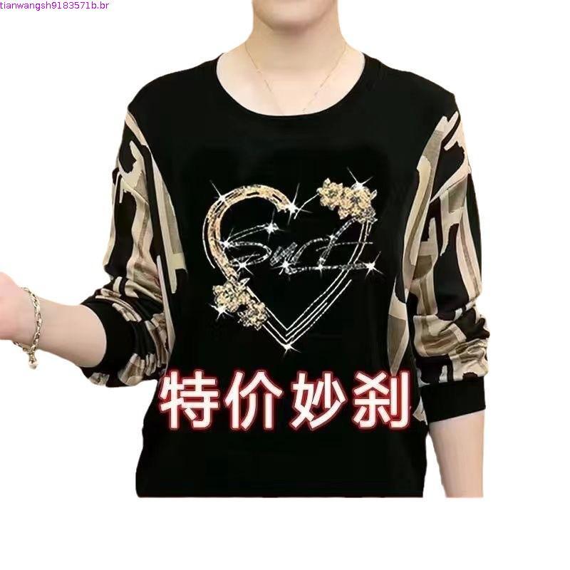 Mãe de meia-idade moda quente diamante topo 2025 novo estilo costura High-End elegante capa barriga mais magro olhar ele