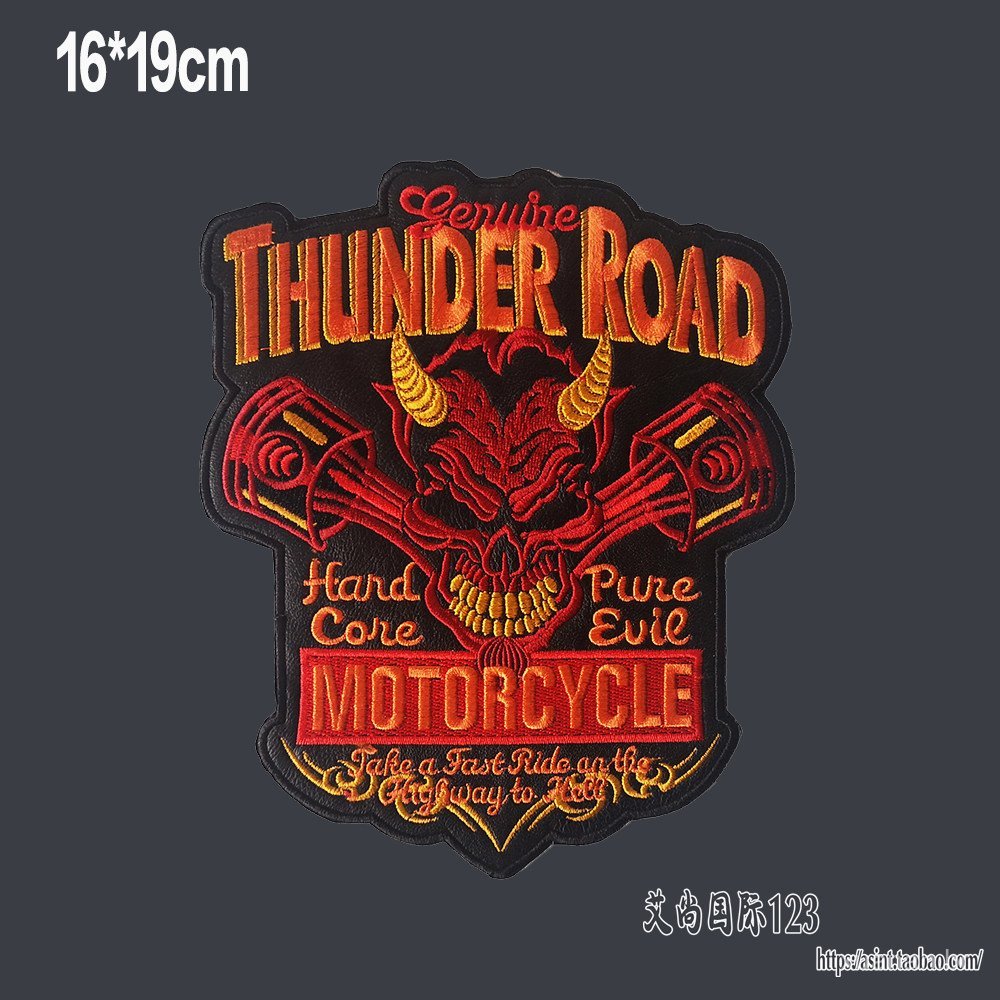 Grande patch bordado em couro para decoração de jaqueta de couro, adesivo para motocicleta com motivo de caveira, couro