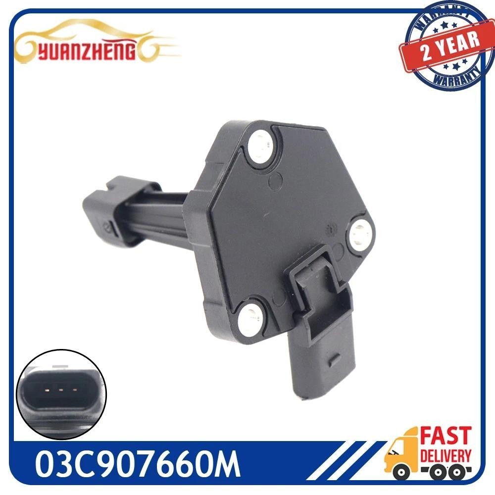 Sensor De Nível De Óleo Do Motor Automotivo 03C907660M Para Audi A1 A3 A4 A5 S5 A6 A8 S8 Q5 Q7 TT TTS Passat CC Scirocco