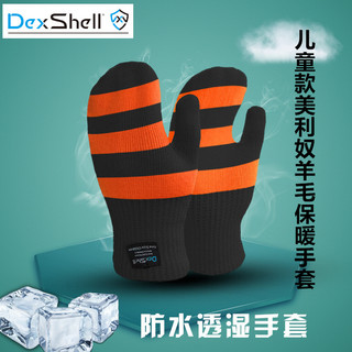 Dexshell dexshell Merino Lã Luvas Quentes Impermeáveis 4-12 Anos Crianças Dedo Luvas de Esqui