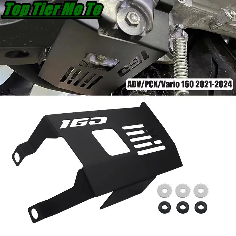 Protetor de Motor de Motocicleta, Capa de Proteção do Chassi, Placa Protetora, Novo, Compatível com Honda ADV160 PCX160