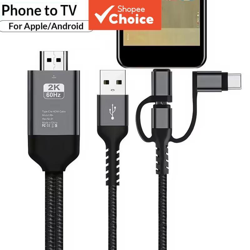Cabo USB C Para HDMI 3 Em 1 Type Adaptador Conversor HDTV iPhone TV MacBook iPad Laptop