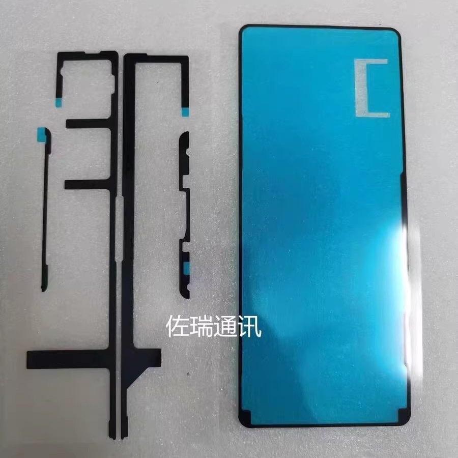 Adequado para Sony Xperia pro-i XQ-BE72/62/52 tela capa traseira vedação cola à prova d'água