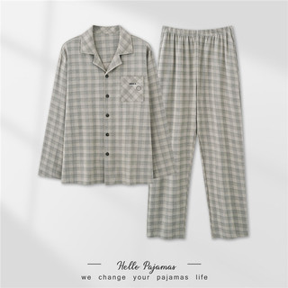 Pijamas masculinos primavera outono puro algodão manga comprida Cardigan High-End terno juventude Casual verificado algo