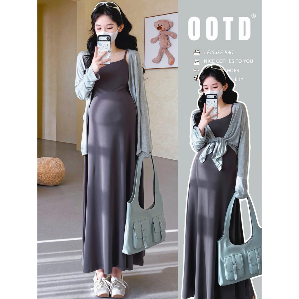 Roupa de maternidade {viagem solta} Casual preguiçoso cinza malha Cardigan vestido estilingue primavera terno de duas pe