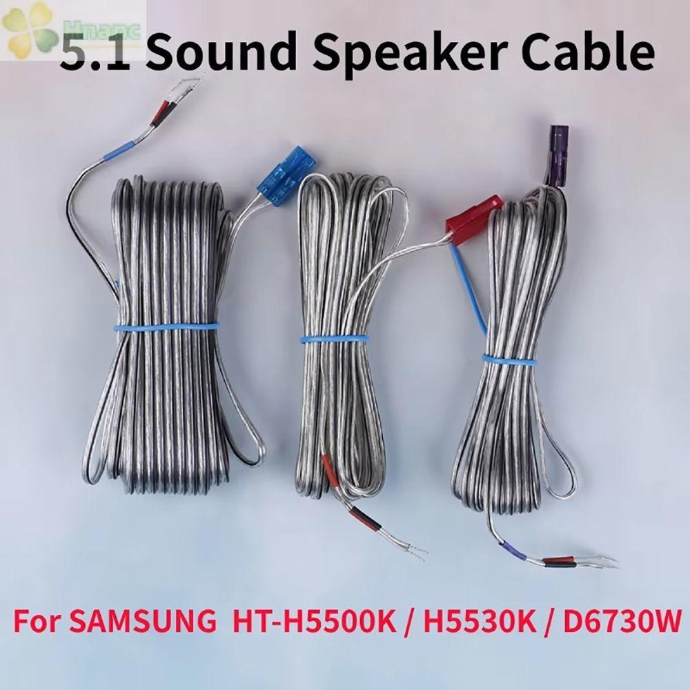 HNANC 1 Peça Adaptador De Cabo , DVD Blu-Home Theater 3/4/10m De Fio De Alto-Falante , Conector Linha De Baixo