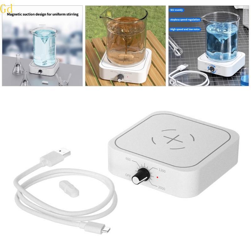 Gd Mixer Agitador Recuperadores Barra Agitação Velocidade Infinitamente Ajustável Para Casa
