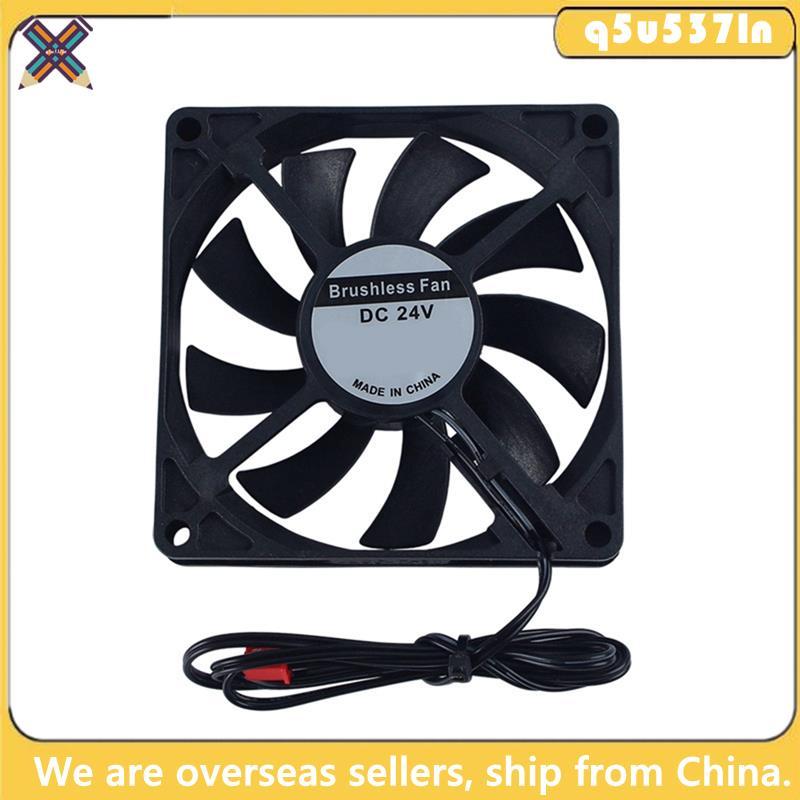 Ventilador De Resfriamento Sem Escova DC 24V 8015 Para Da Placa-Mãe S1/S1C Radiador 2800RPM