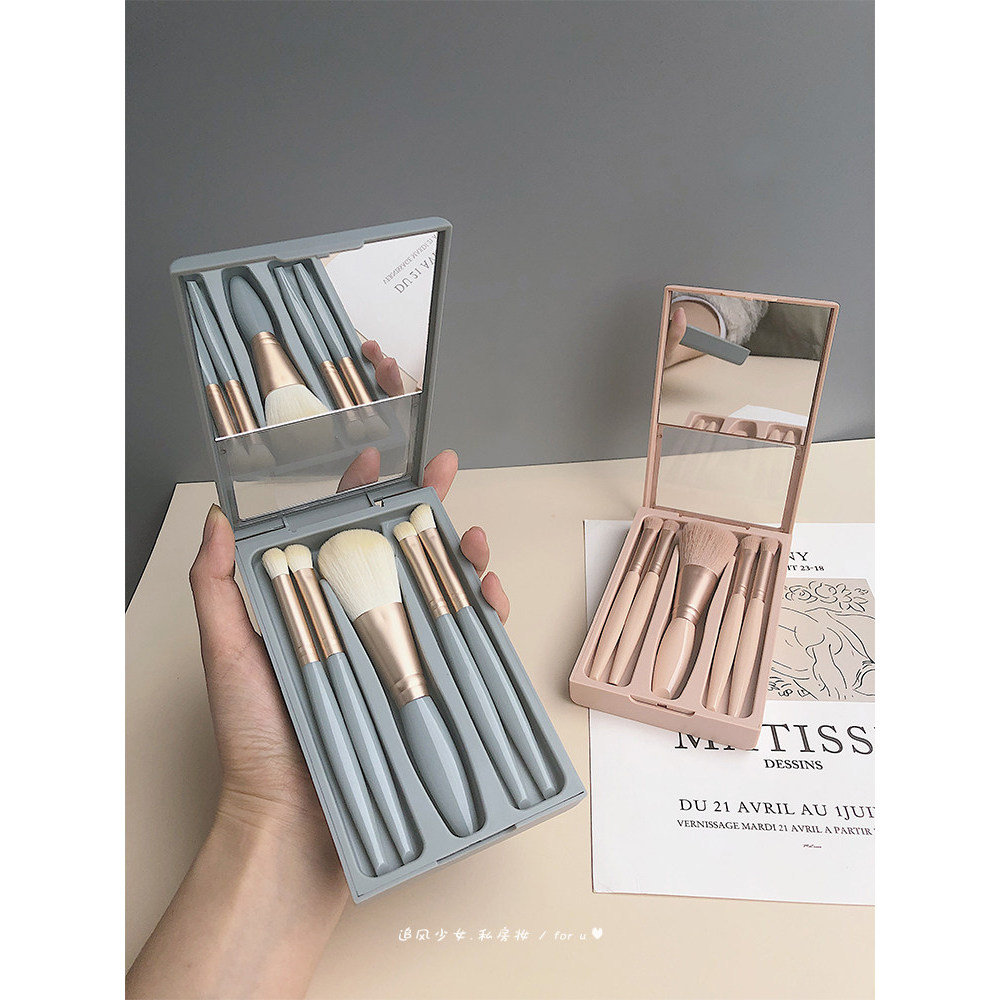 kit pincel maquiagem kit pincel maquiagem profissional Morandi cor encaixotado conjunto de pincéis de maquiagem Mini peq