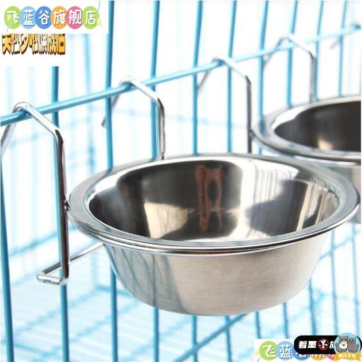 Gaiola para cães e gatos, cabide fixo, tigela de comida, tigela suspensa de aço inoxidável, tigela Anti-tombamento, tige