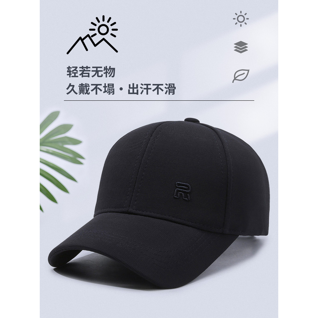 Boné de beisebol masculino clássico quatro estações simples Casual protetor solar boné pesca ao ar livre aba larga chapé