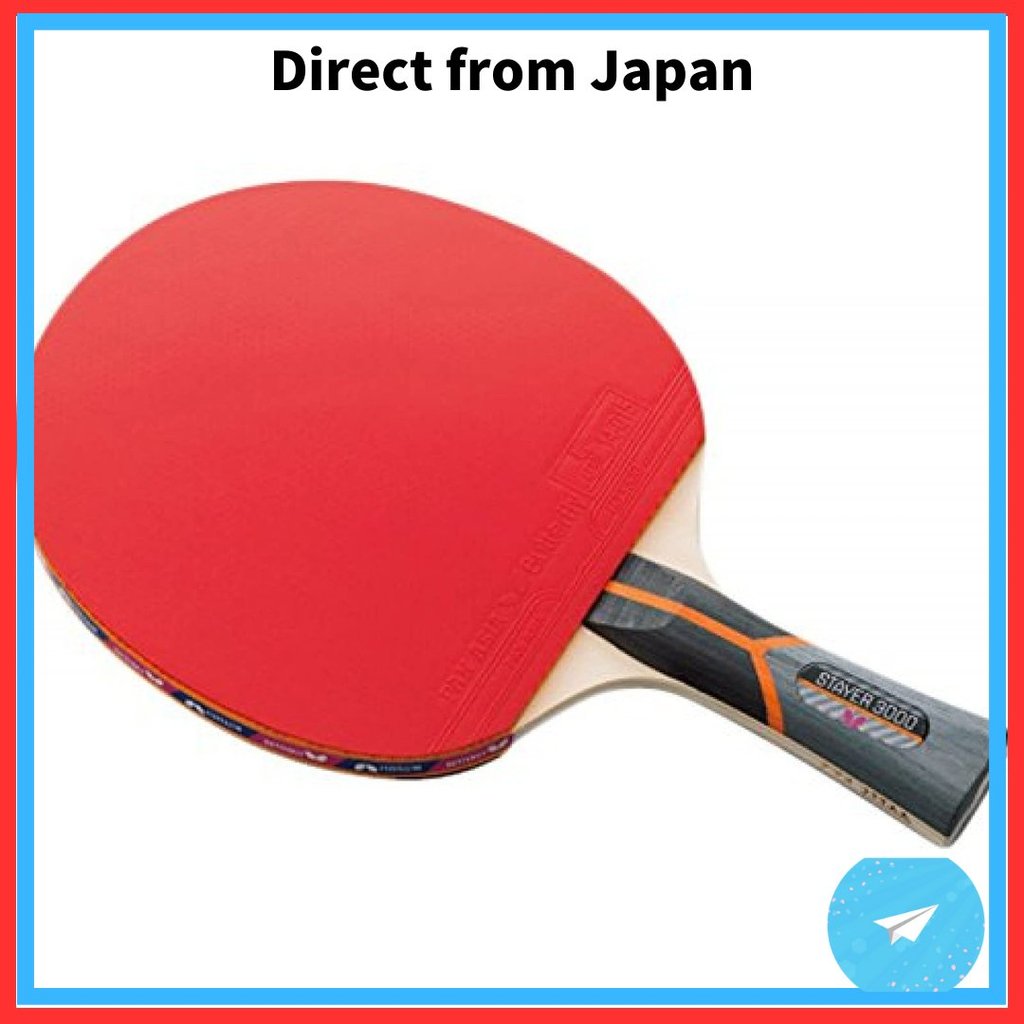 Raquete de tênis de mesa Butterfly, com borracha acoplada, Stayer 3000, 16740 [Direto Do Japão]
