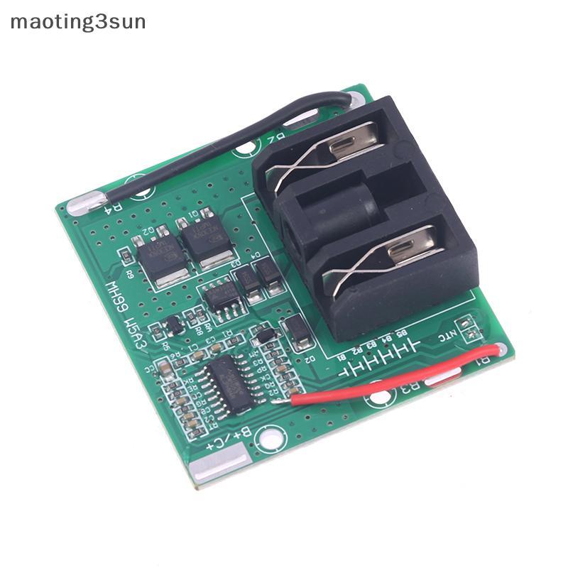 Placa De Carregador De Bateria 5S 18V 21V 20A Li-Ion BMS 18650 Para Turmera