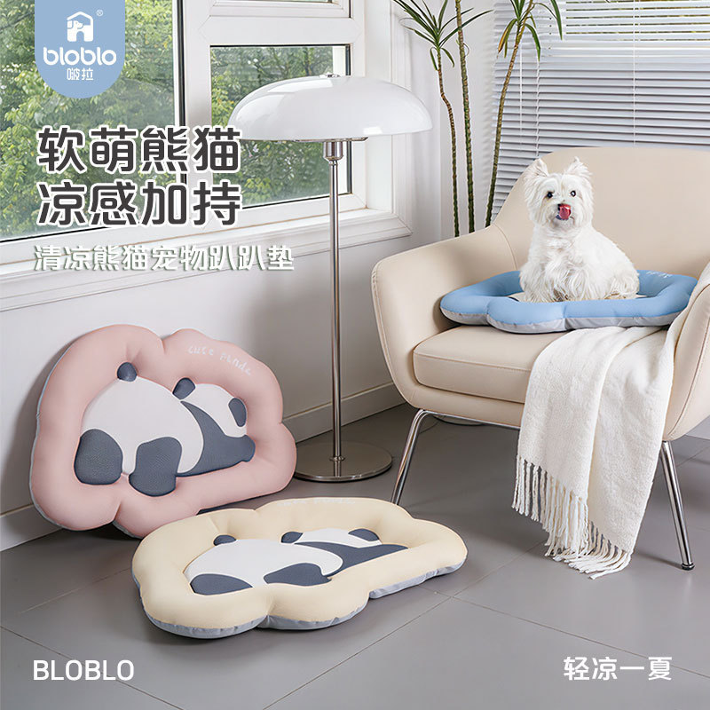 BLOBLO BLO Pet Summer Mat Cat Cachorro Universal Cool Kennel Cama para animais de estimação Tapete de dormir