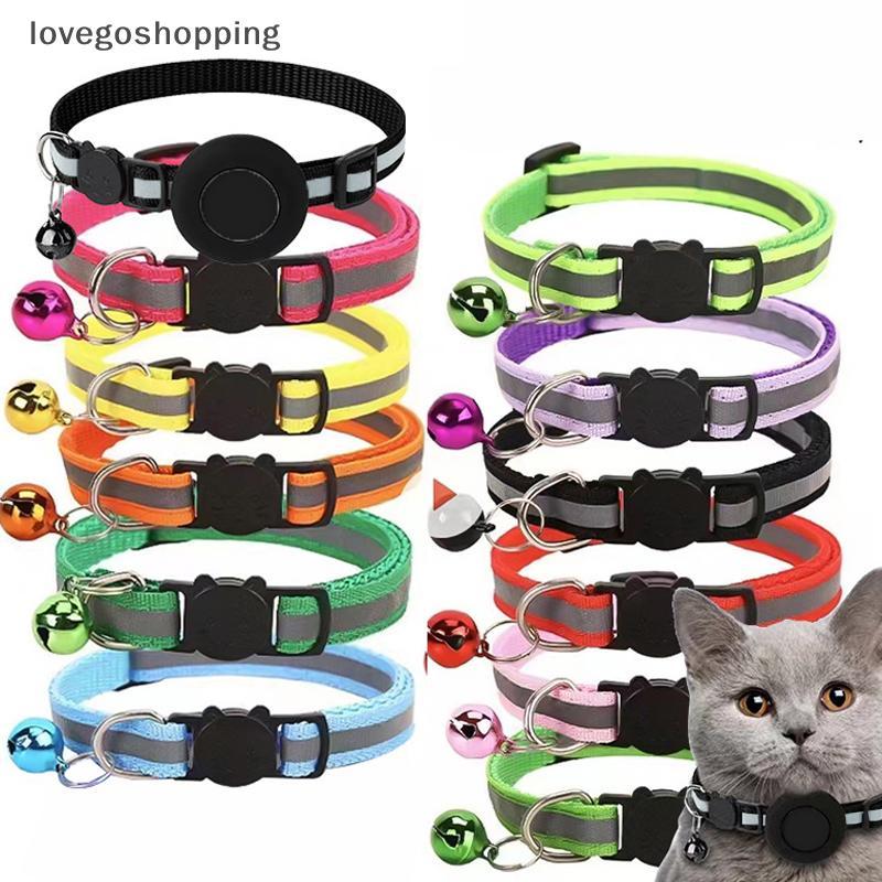 [lovego] Pet GPS Traer Com Sino Bonito Reflexivo Noite Gato Endereço Pegada Colar Pingente Traing Cachorro Pássaro Anti-