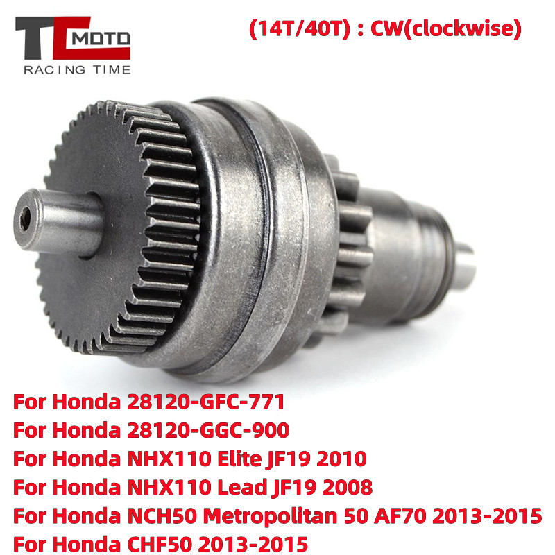 Unidade De Partida Bendix Para Honda DIO VISION 110 50 NSC110 NSC 110 NSC50 SCV100F Batida Spacy 100 NVS50 28120-GCC-000