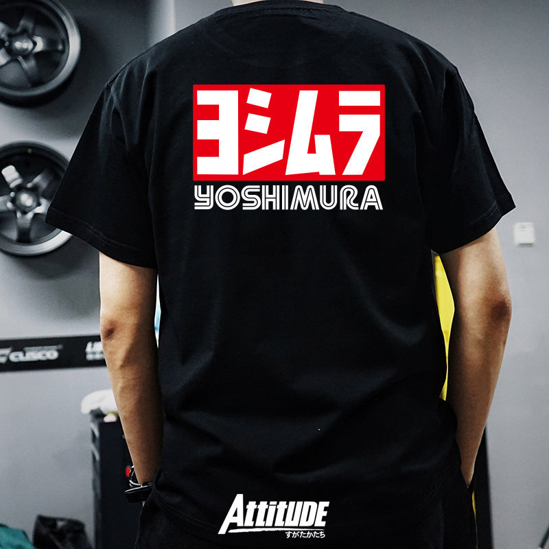 Atitude : Motocicleta Modificada Japonesa , Escapamento yoshimura , 100 % Algodão Premium Camiseta Masculina E Feminina