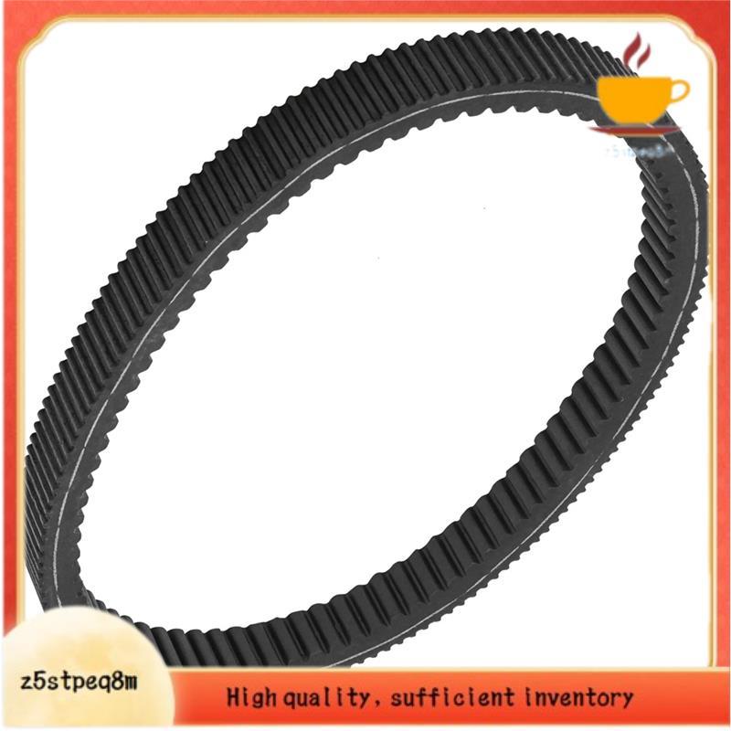Correia De Transmissão CVT 59011-0040 590110040 Para KRF800 Teryx Camo LE Teryx4 800 14-15 59011-0043