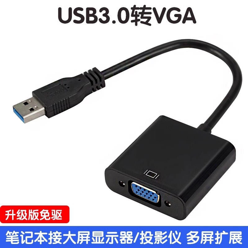 Putton usb para hdmi conversor vga adaptador porta computador Host cabo HD usb placa gráfica externa display 3.0 portáti