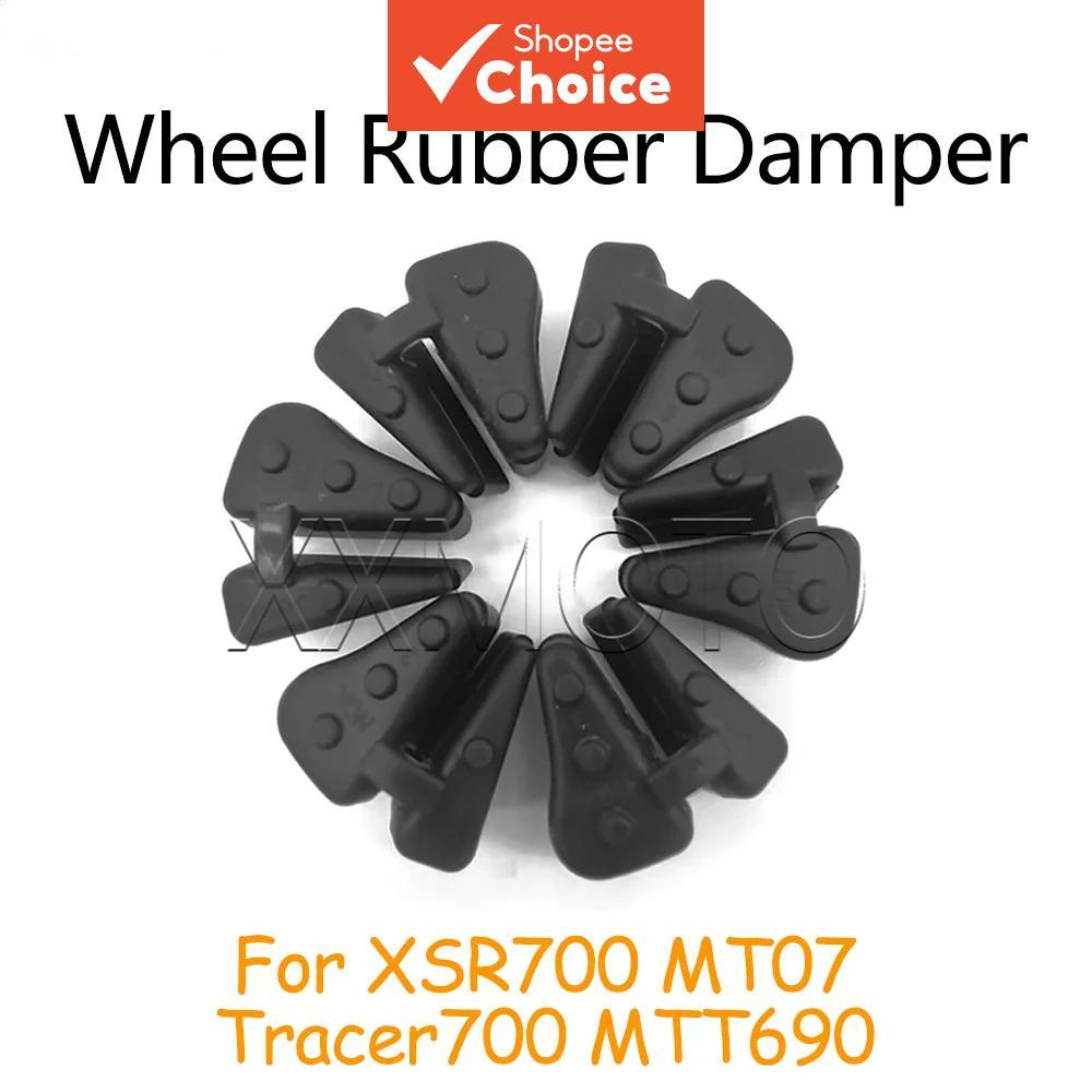 Amortecedor De Cubo De Roda Dentada , Borracha , Bloco De Acionamento De Almofada De Tambor Traseiro Para Yamaha MT07