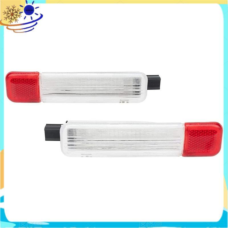 [Le's Shop] 1 Par De Luz De Porta Interna Para Captador C/K 1500 2500 3500 923-103,923-104