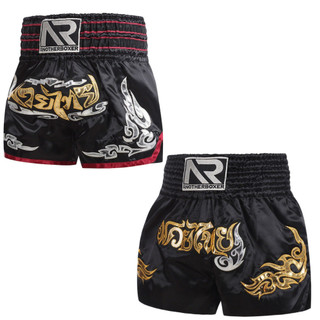 Short Muay Thai Masculino Boxe Kickboxing Academia Luta Várias Cores